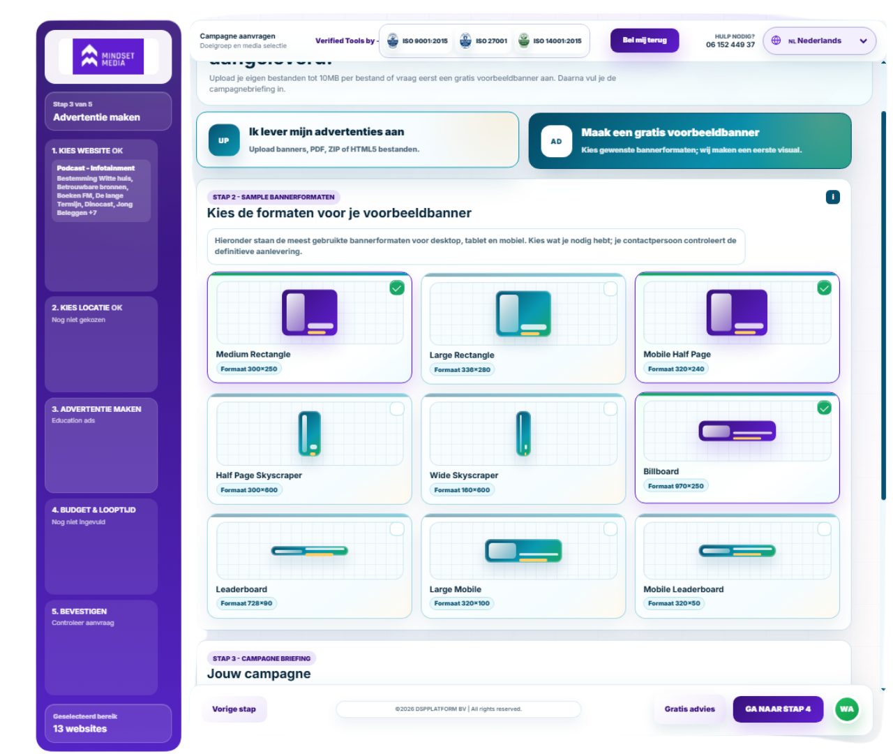 DSPAD creative material and advertisement format workflow