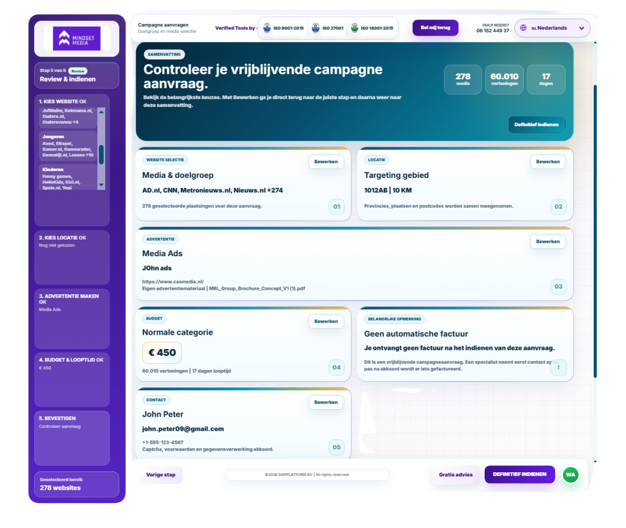 DSPAD final campaign review and submission workflow